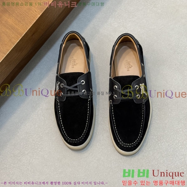 ���� �����޽� ���� 1H633305-1