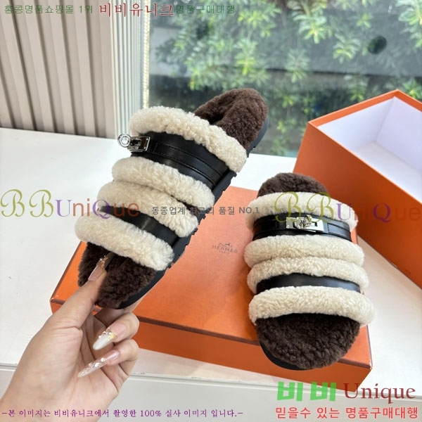 �����޽� �� ���� �þ ������ 2W8610025-2