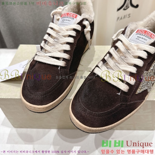  ��籸�� ����Ŀ�� �������� GGD38811-20