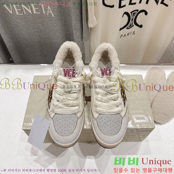  ��籸�� ����Ŀ�� �������� GGD38811-4