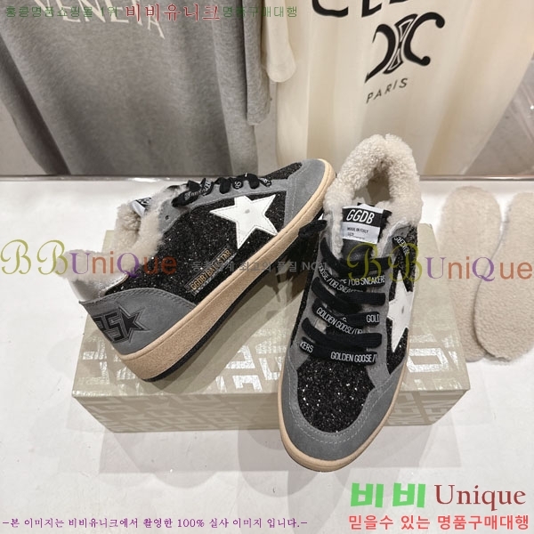  ��籸�� ����Ŀ�� �������� GGD38811-1