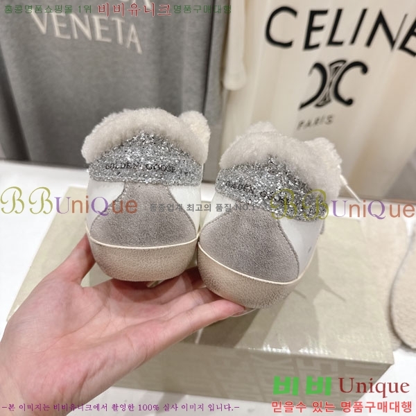  ��籸�� ����Ŀ�� �������� GGD38811