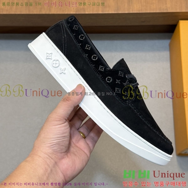 ���� ���̺��� ���� LV1401550