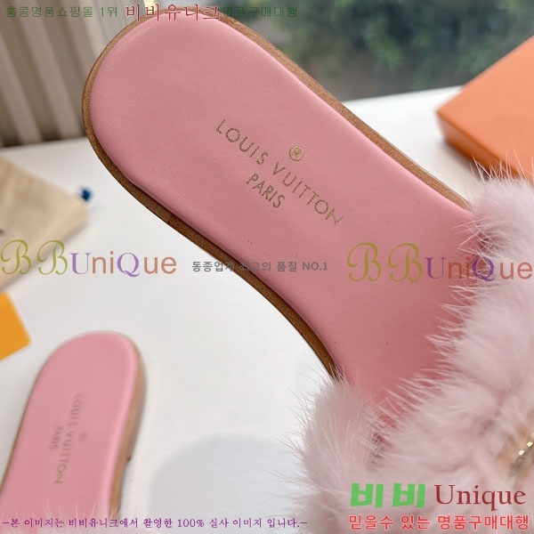 ���̺��� �� ���� LV556021-7