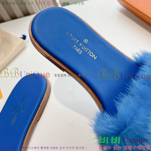 ���̺��� �� ���� LV556021-5