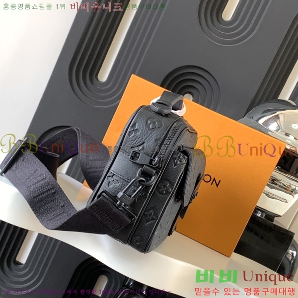 #���̺��� S �� �޽��� �� M58489-201