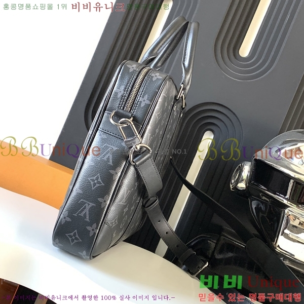 #���̺��� ����Ʈ ��ť�� ������ PM M46457-200