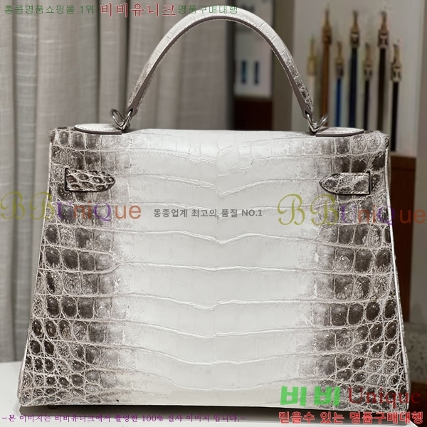 #�����޽� ������� �̸��� 32CM H30600-100 (����ǰ)