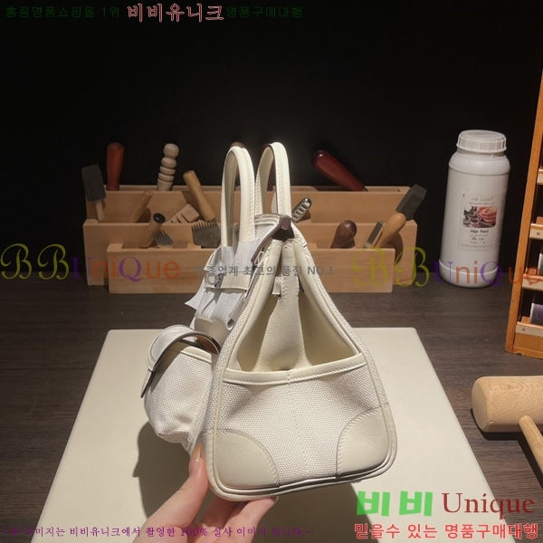 #�����޽� ��Ų�� 25 H367000-2