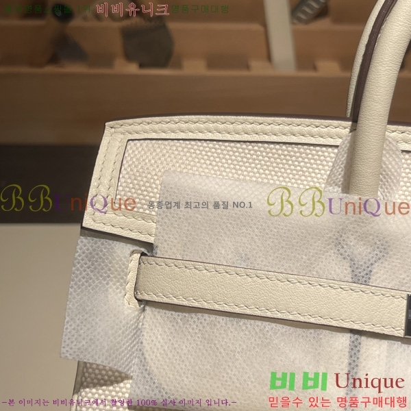 #�����޽� ��Ų�� 25 H367000-2