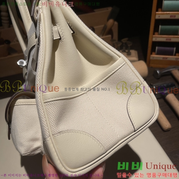 #�����޽� ��Ų�� 25 H367000-2