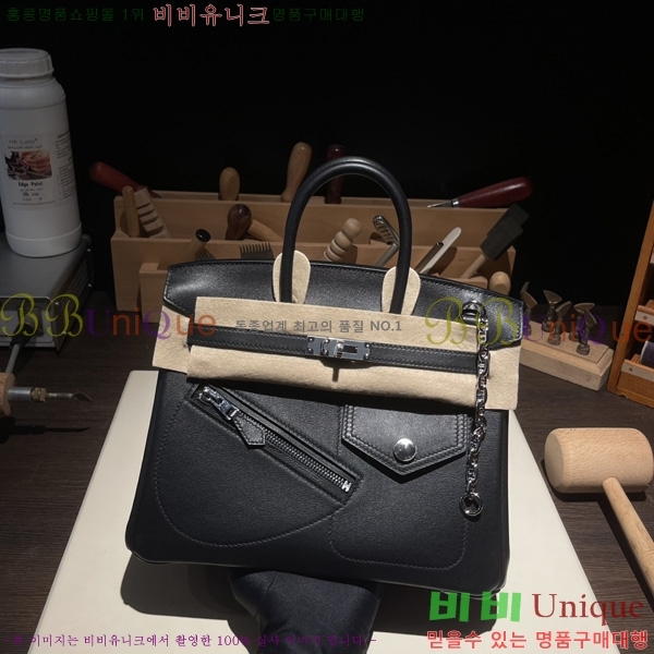 #�����޽� ��Ų�� 25 H354014-100