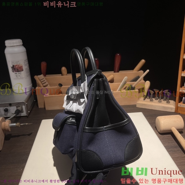 #�����޽� ��Ų�� 25 H367000-3