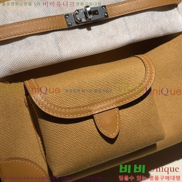 #�����޽� ��Ų�� 25 H367000-5