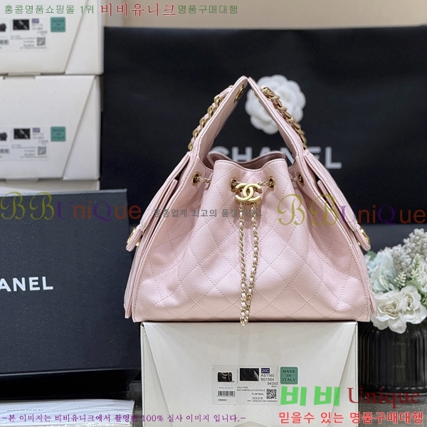 #��* 25 ���� �ڵ�� ĳ��� AS5293-1401