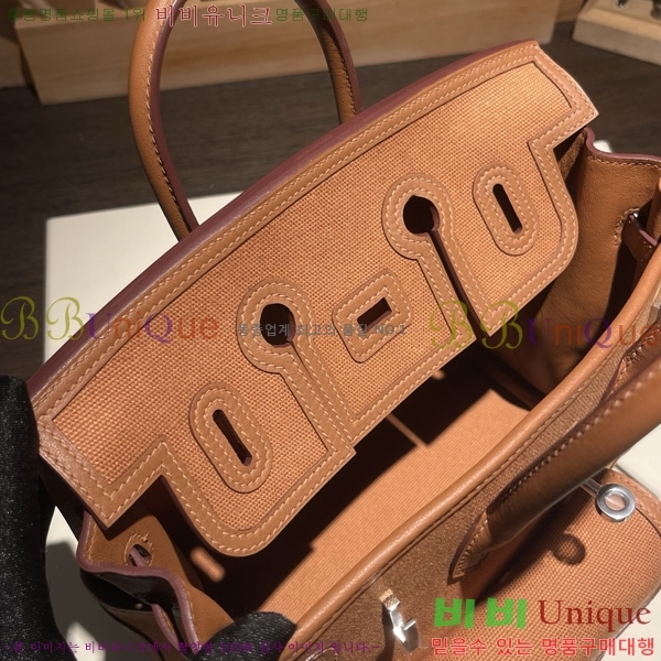 #�����޽� ��Ų�� 25 H367000-1