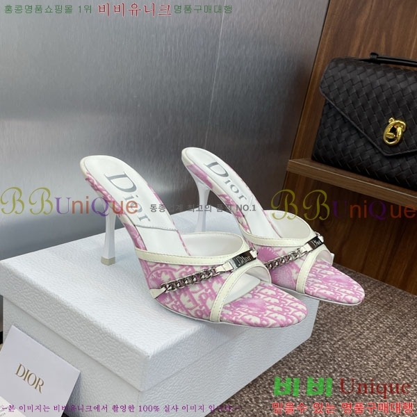 ��� ������ ���� DR56003-1 ��~8.5cm