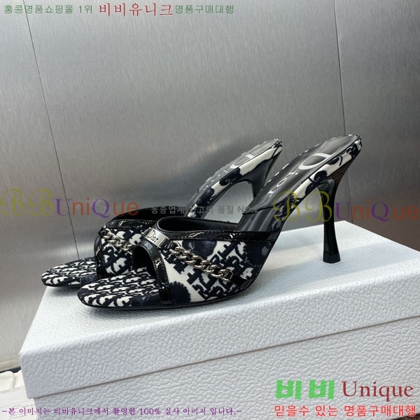 ��� ������ ���� DR56003 ��~8.5cm