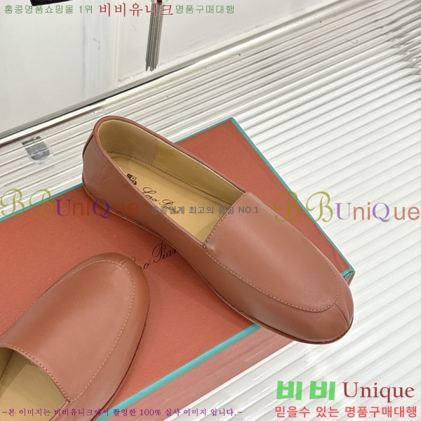 �������� �η��ǾƳ� �÷����� LP219111-3