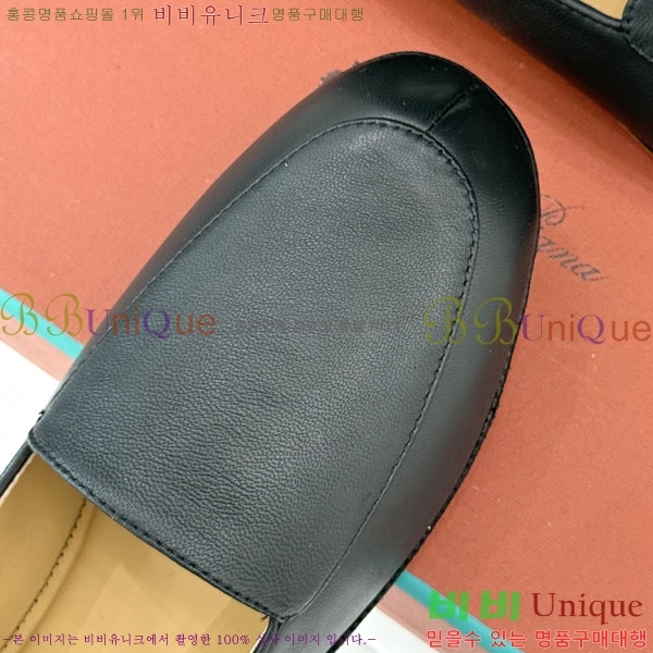 �������� �η��ǾƳ� �÷����� LP219111-2