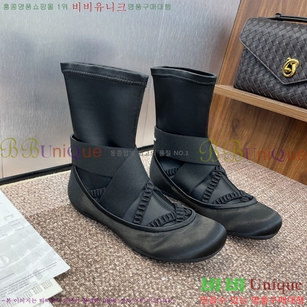 ��� ���� 3D217511