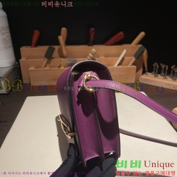 #�����޽� �Ѹ����� �̴� H997710-8