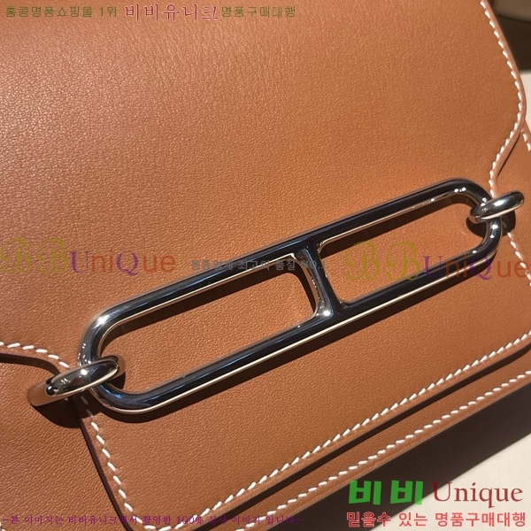 #�����޽� �Ѹ����� �̴� H997710-19