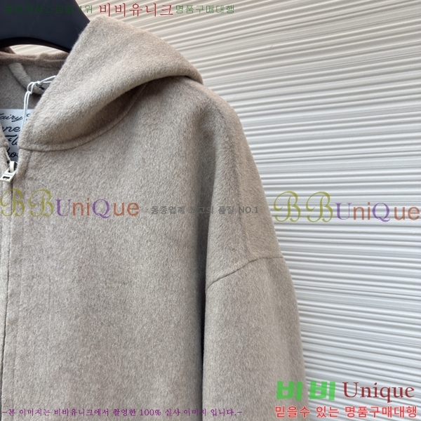 ���� ��ũ�� ��Ʃ��� ĳ�ù̾� �ĵ� ���� 42AN259201-1