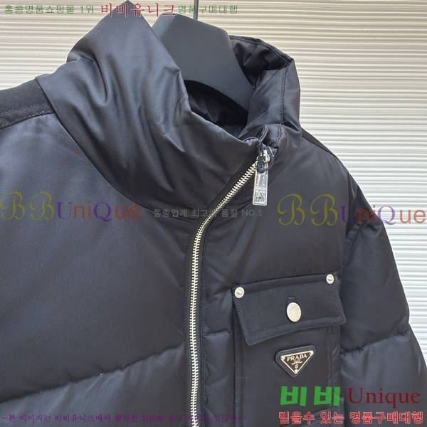 ���� ����� �ٿ� �е� 50P259205