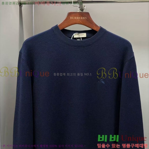 ���� ������ ������ BU715383-5