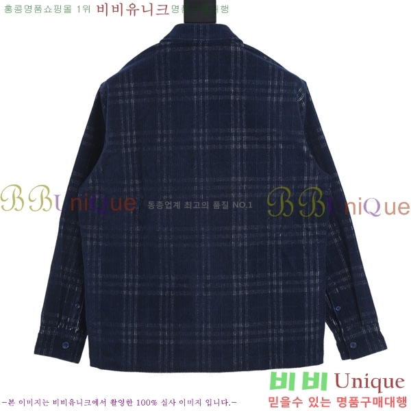 ���� ������ ��Ŷ BU61275073-1