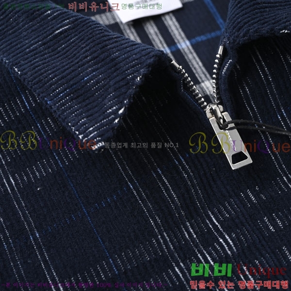 ���� ������ ��Ŷ BU61275073-1