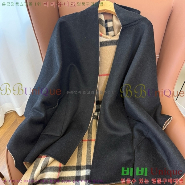 ���� ������ ������ ������ BU240343-4