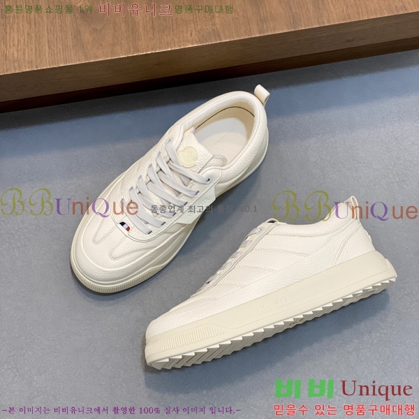 ���� ��**�� ����Ŀ�� MO286902-1