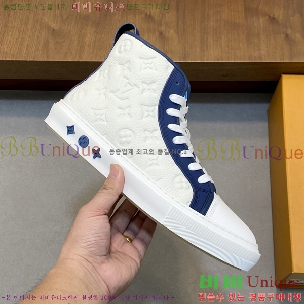 ���� ���̺��� ����ž ����Ŀ�� LV140103-3