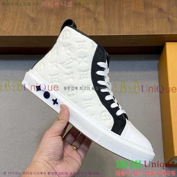 ���� ���̺��� ����ž ����Ŀ�� LV140103-2