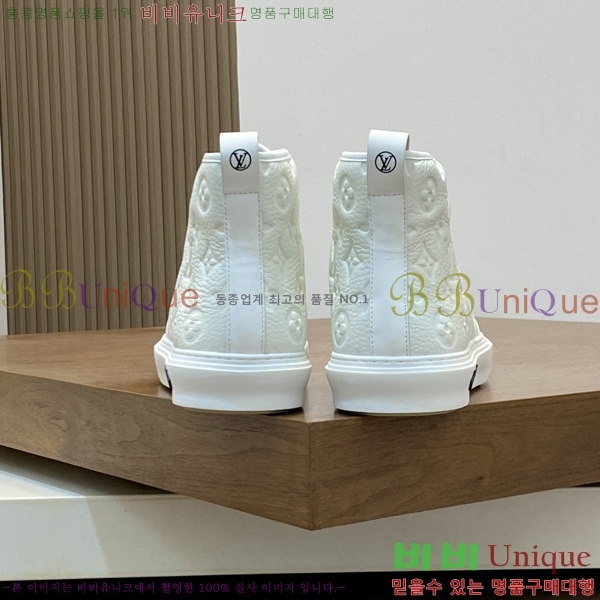 ���� ���̺��� ����ž ����Ŀ�� LV140103-4