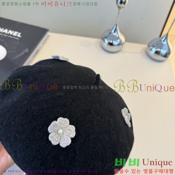 ��* ���� CH25208760-1