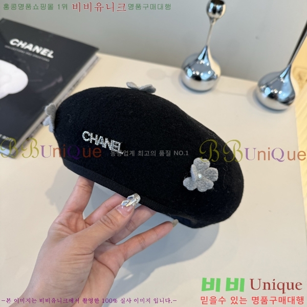 ��* ���� CH25208760-1