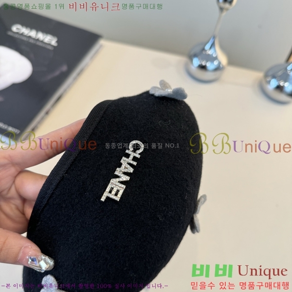 ��* ���� CH25208760-1