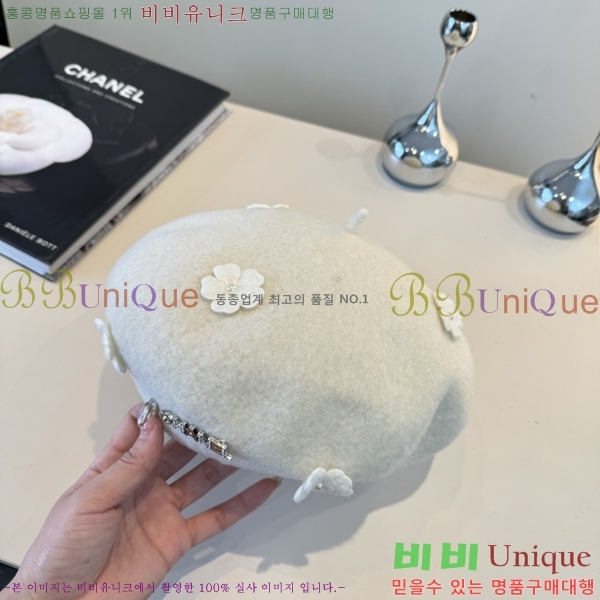 ��* ���� CH25208760-2