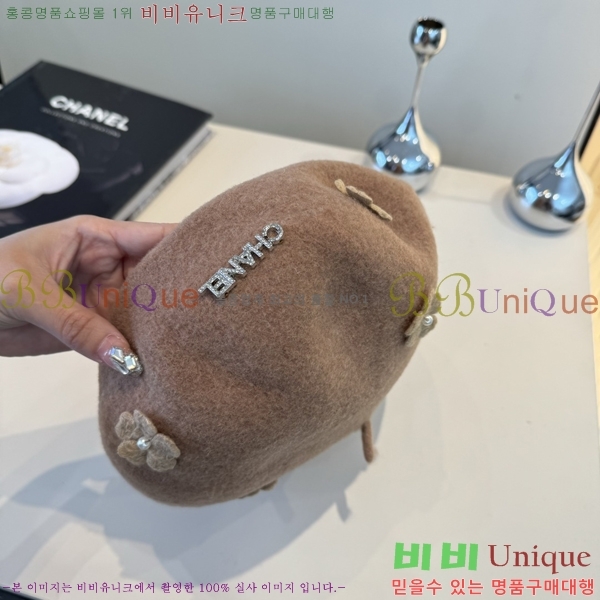 ��* ���� CH25208760-4