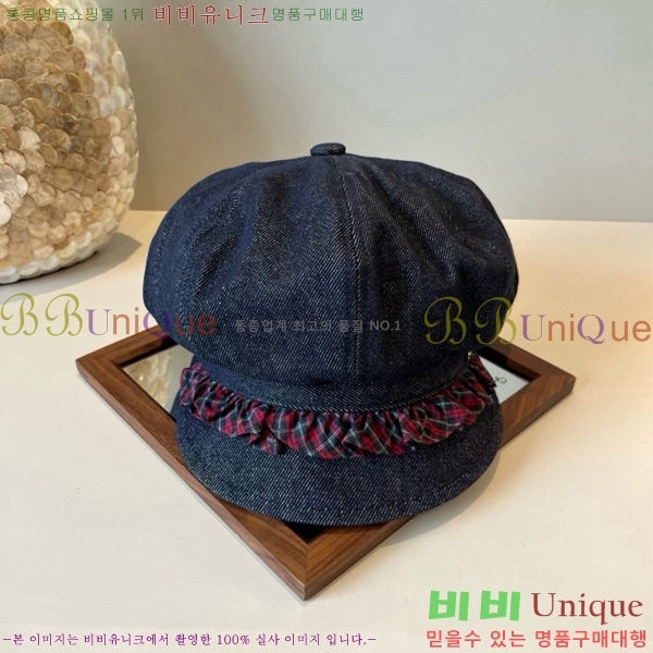 �̿�̿� ���� MU22650-2