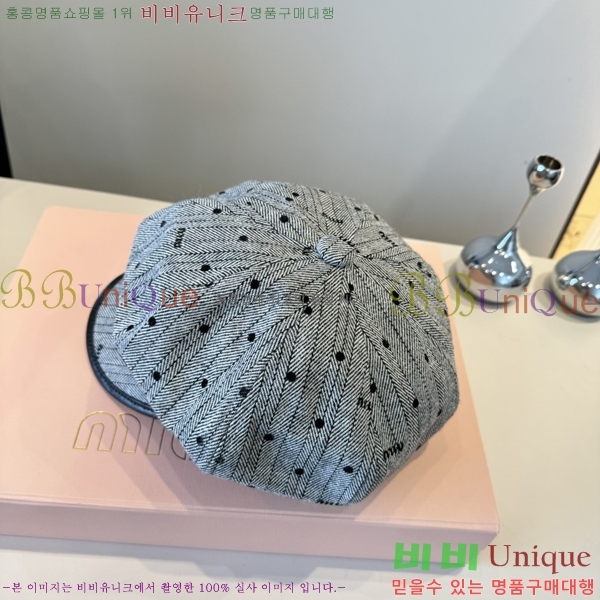 �̿�̿� ���� MU22649-2