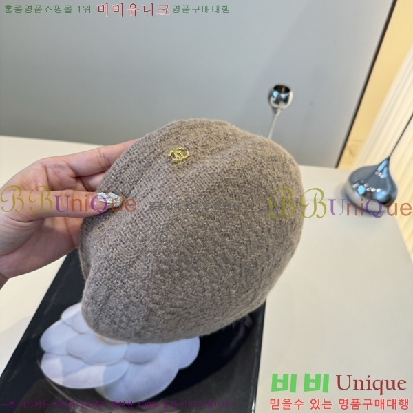 ��* ���� CH2520883-1