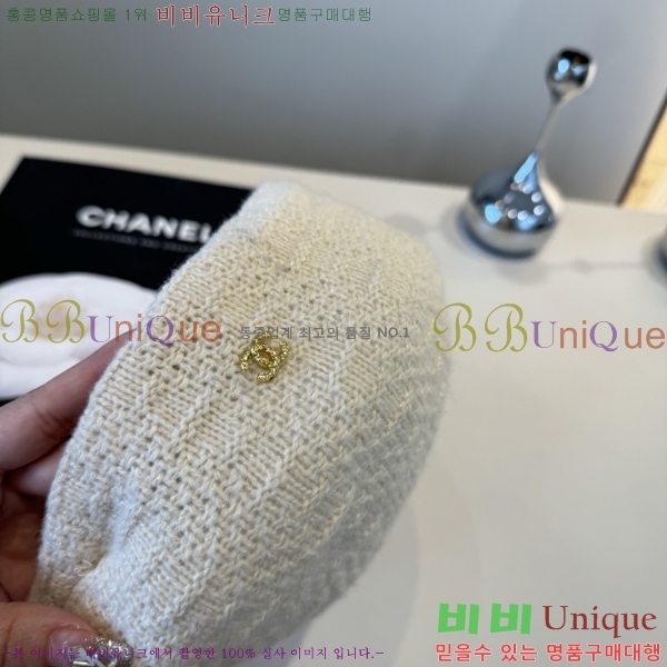 ��* ���� CH2520883-3