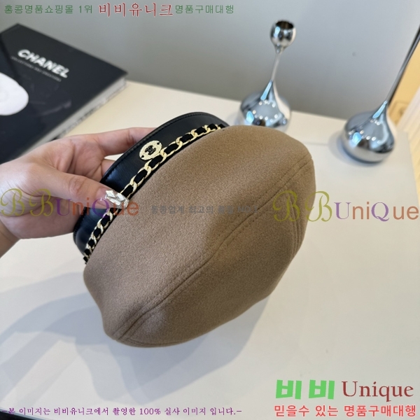 ��* ���� CH2520882-2