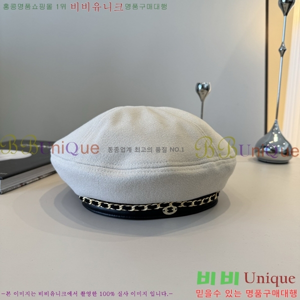 ��* ���� CH2520882-3