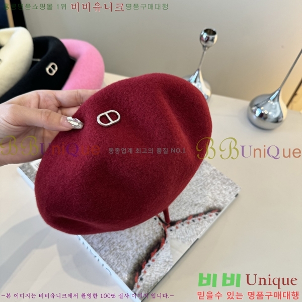 �����޽� ���� H3540502-2