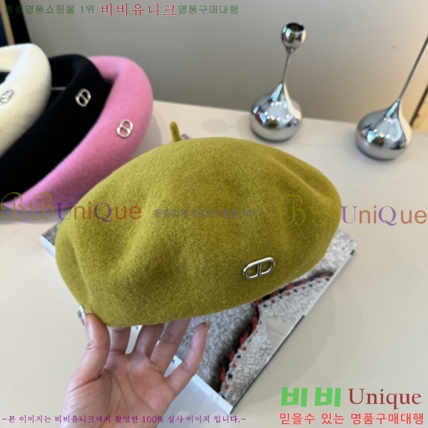 �����޽� ���� H3540502-4